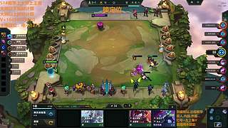 反抢后第一 反抢后第一