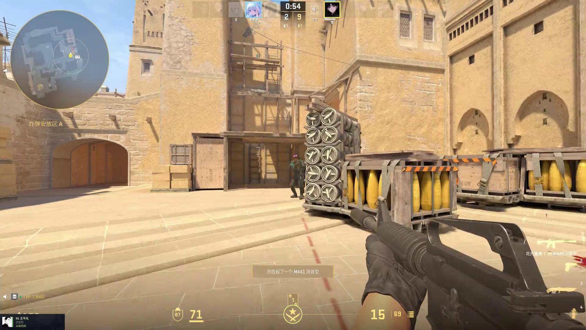 提升至34 提升至34