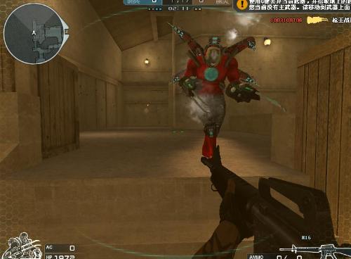 球星同款 球星同款