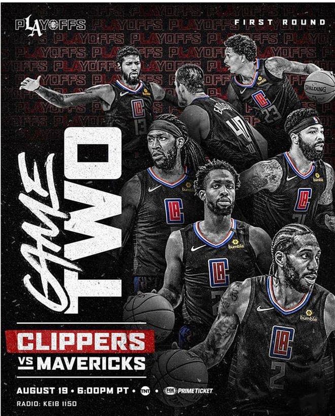 调与暗号变 调与暗号变