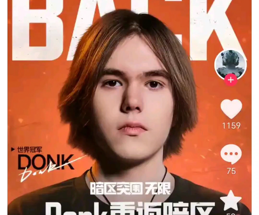 对面则由 对面则由