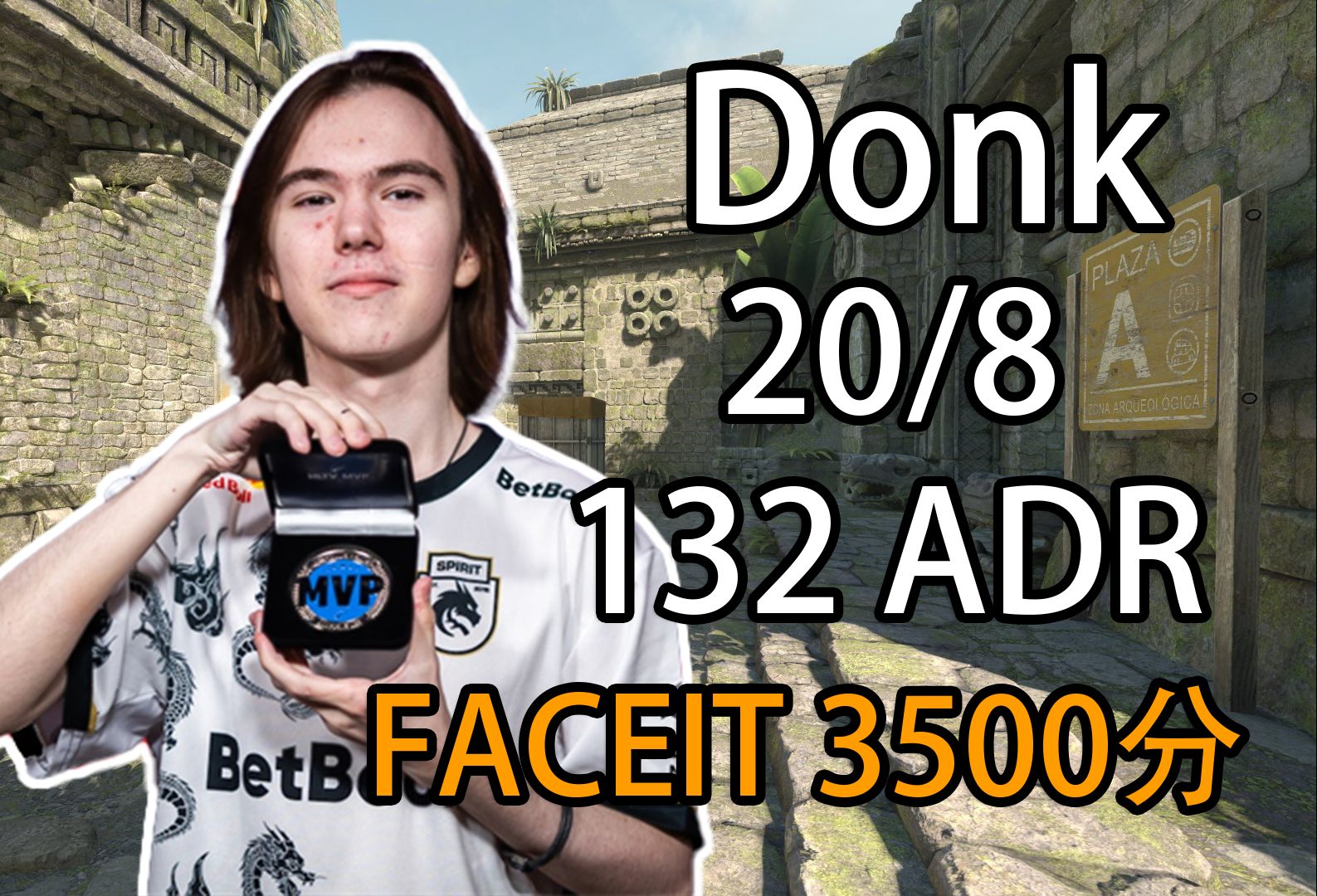 记录对手频 记录对手频