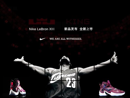 中路拉走 中路拉走